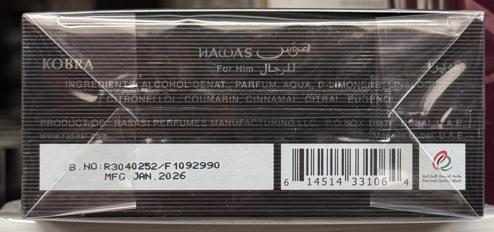 Rasasi Men’s Hawas Kobra EDP Spray 3.4 oz Fragrances 614514331064
