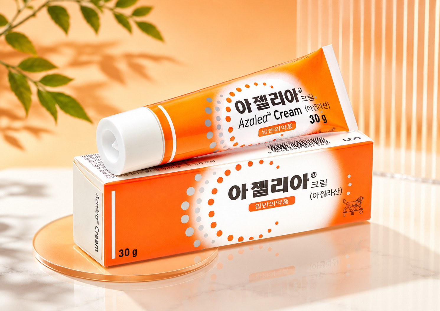 K-Beauty Azalea Cream 30g + BONCEPT Retinol 500 IU Serum 30ml Set