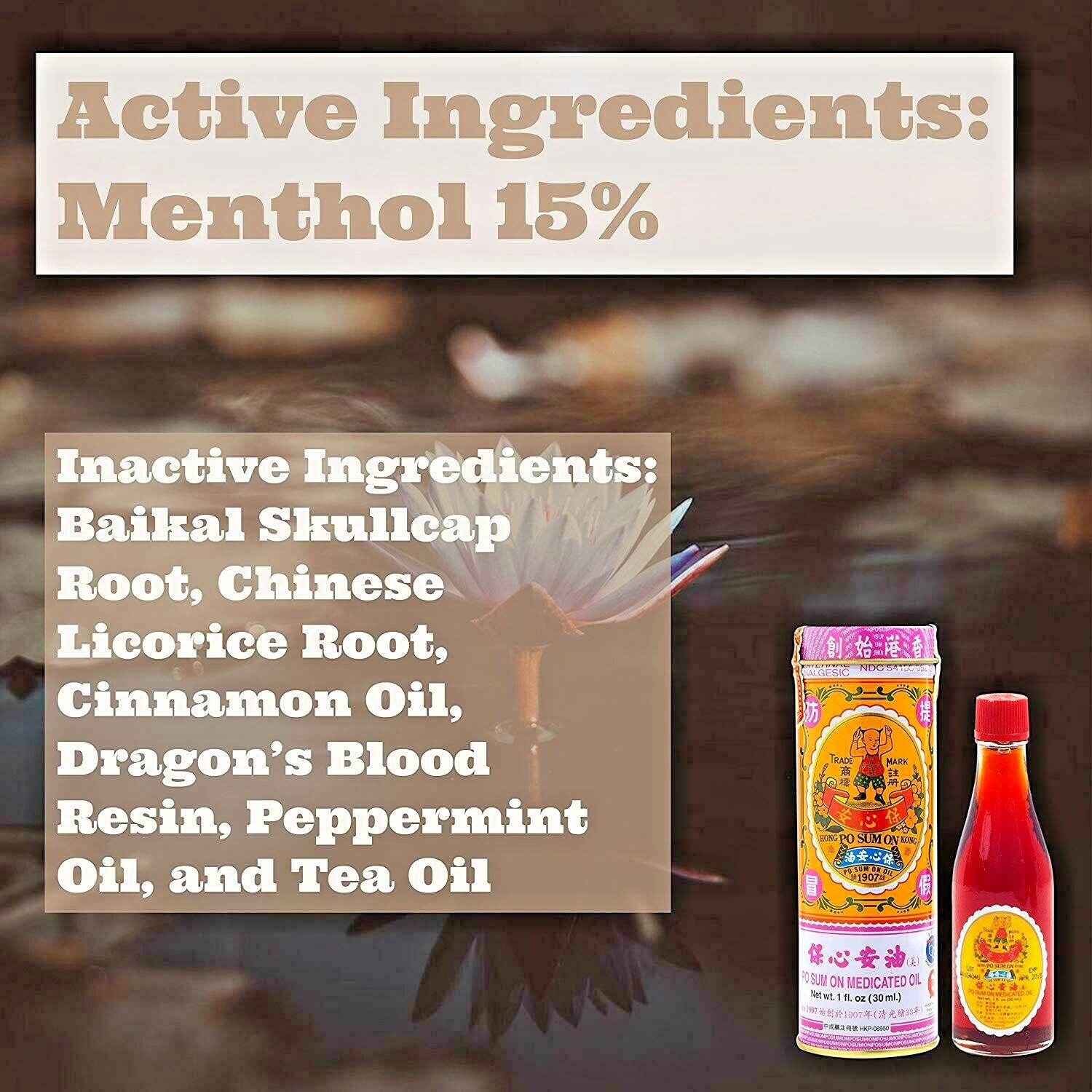 PO SUM ON – Medicated Oil 1.0 Ounce / 30.0 Milliliter – (PACK OF 3) Exp: 10-2026