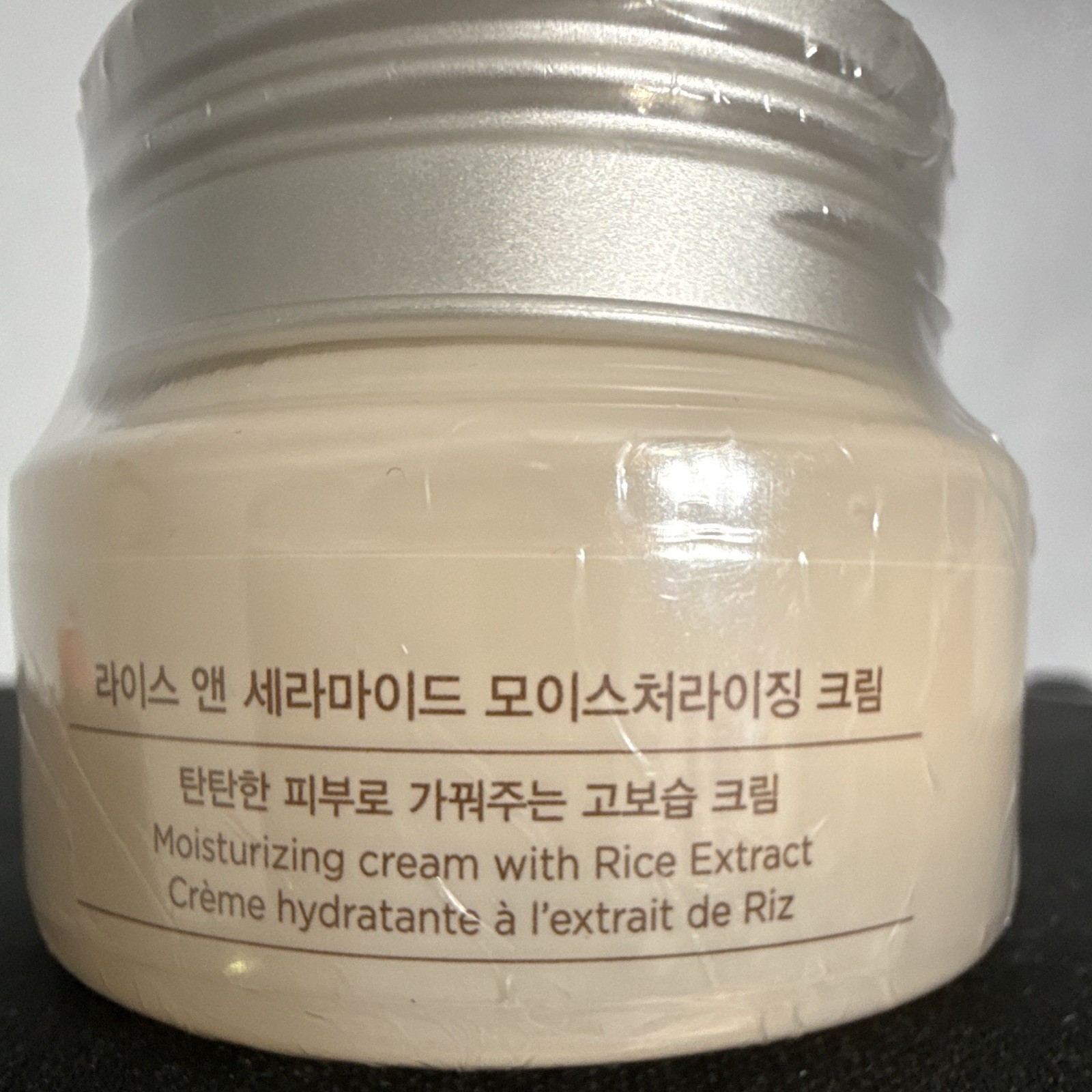 THE FACE SHOP Rice Ceramide Face Moisturizing Cream Rice Extract 1.69 fl oz