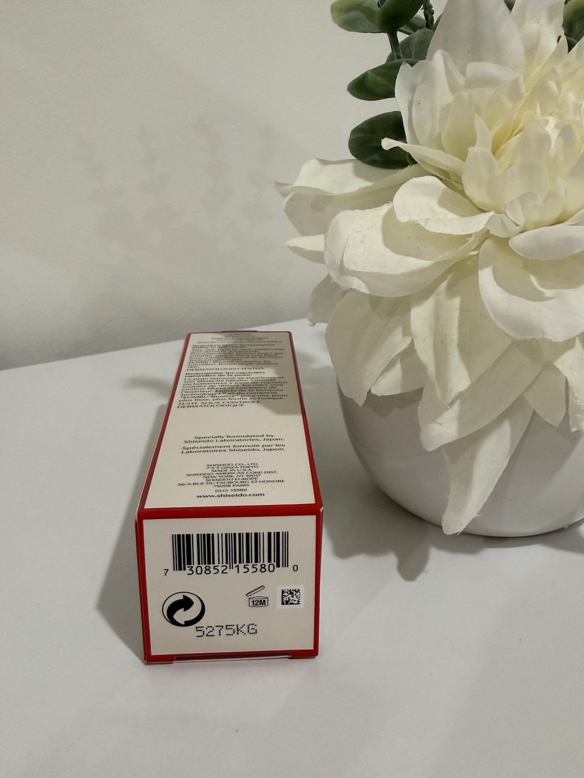 Shiseido Benefiance Wrinkle Smoothing Contour Serum 30ml / 1 oz
