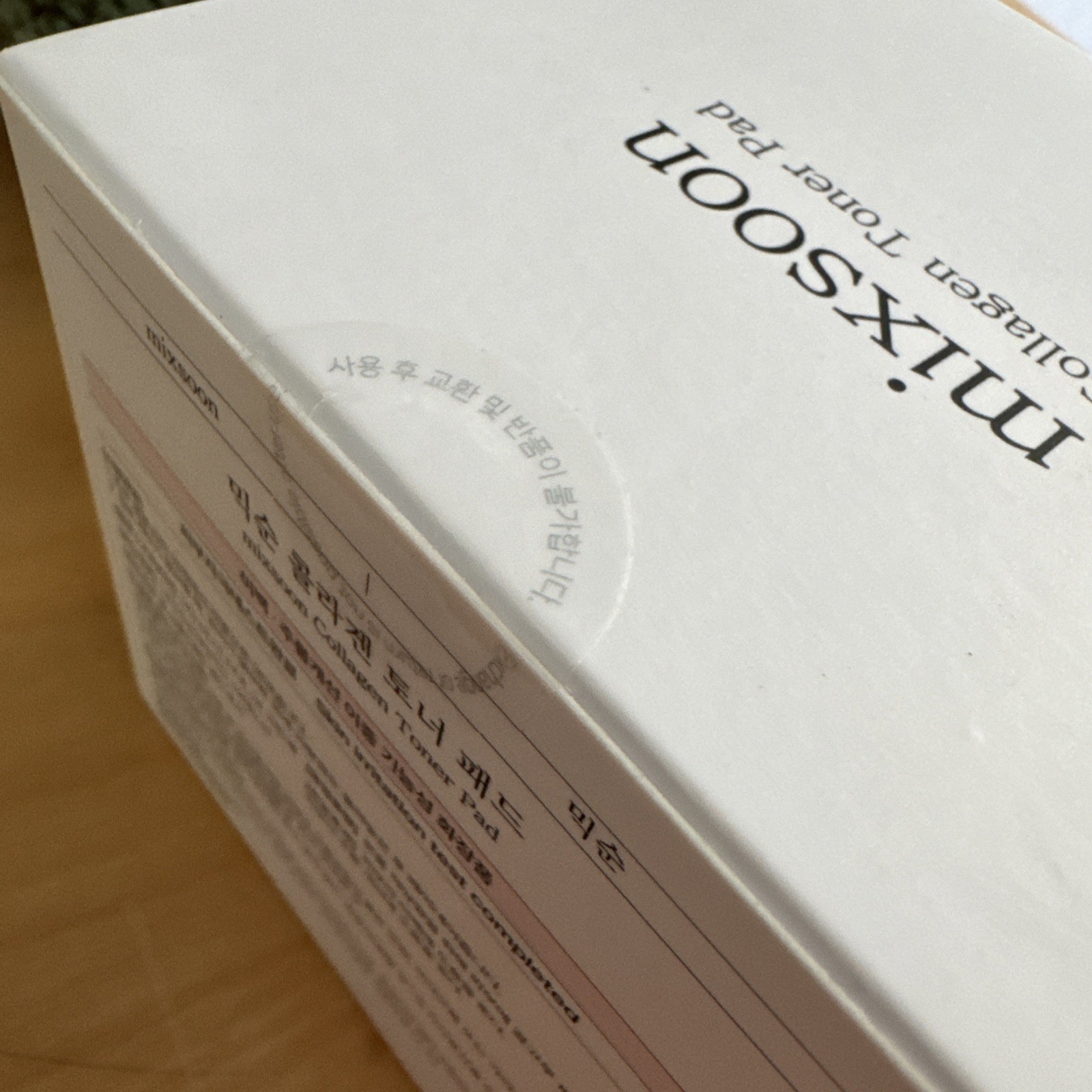 MIXSOON – Collagen Toner Pads [110 pads] NEW