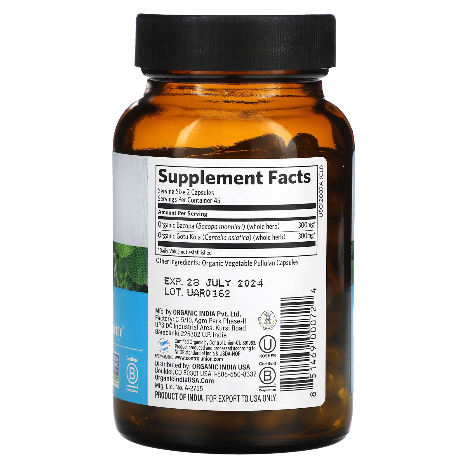 2 X Organic India, Memory, 90 Vegetarian Caps-worldwide