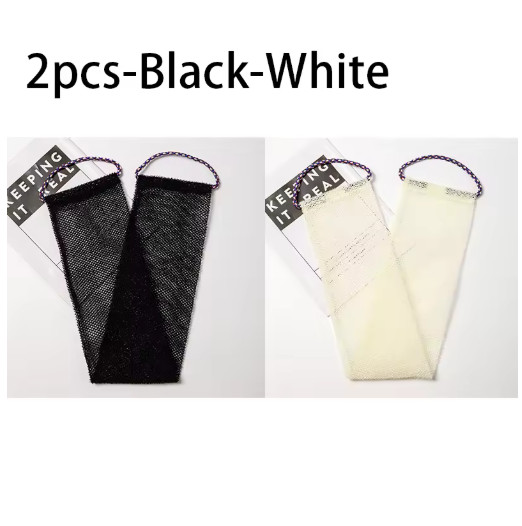 African Exfoliating Bath Net Sponge Shower Scrubber Towel