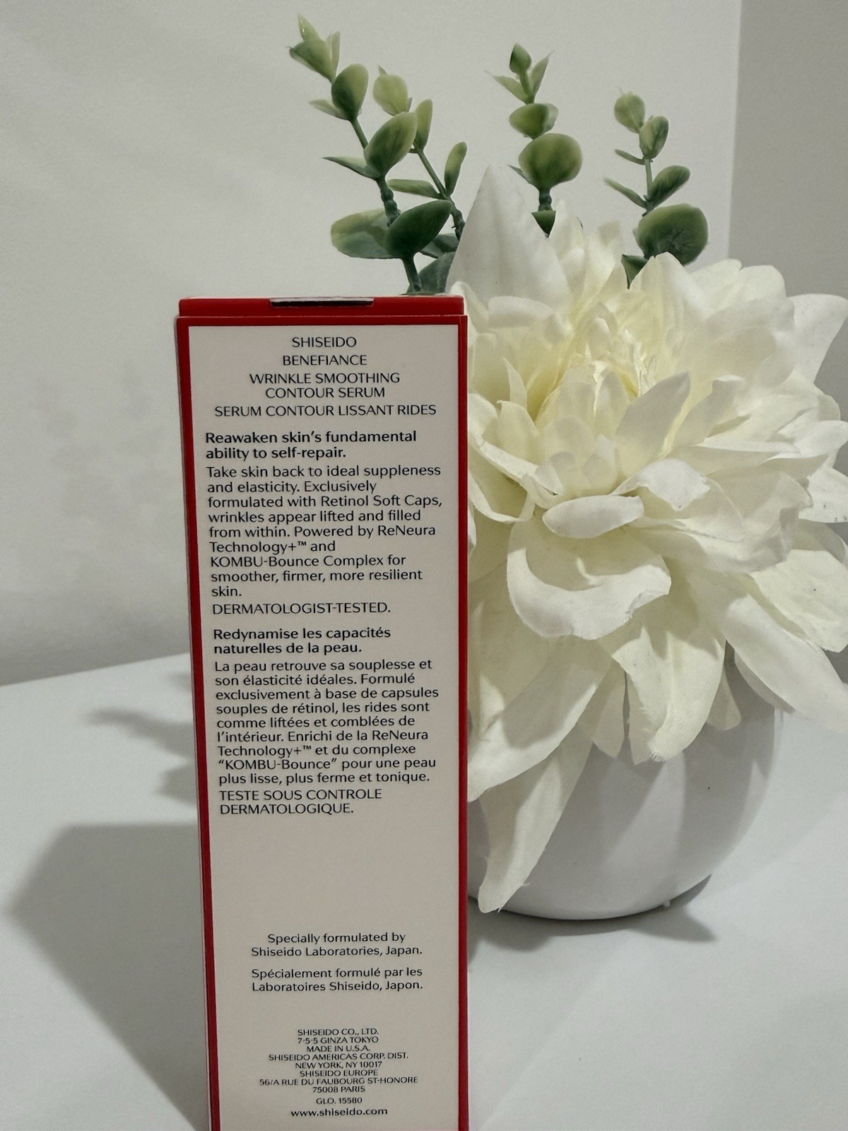 Shiseido Benefiance Wrinkle Smoothing Contour Serum 30ml / 1 oz