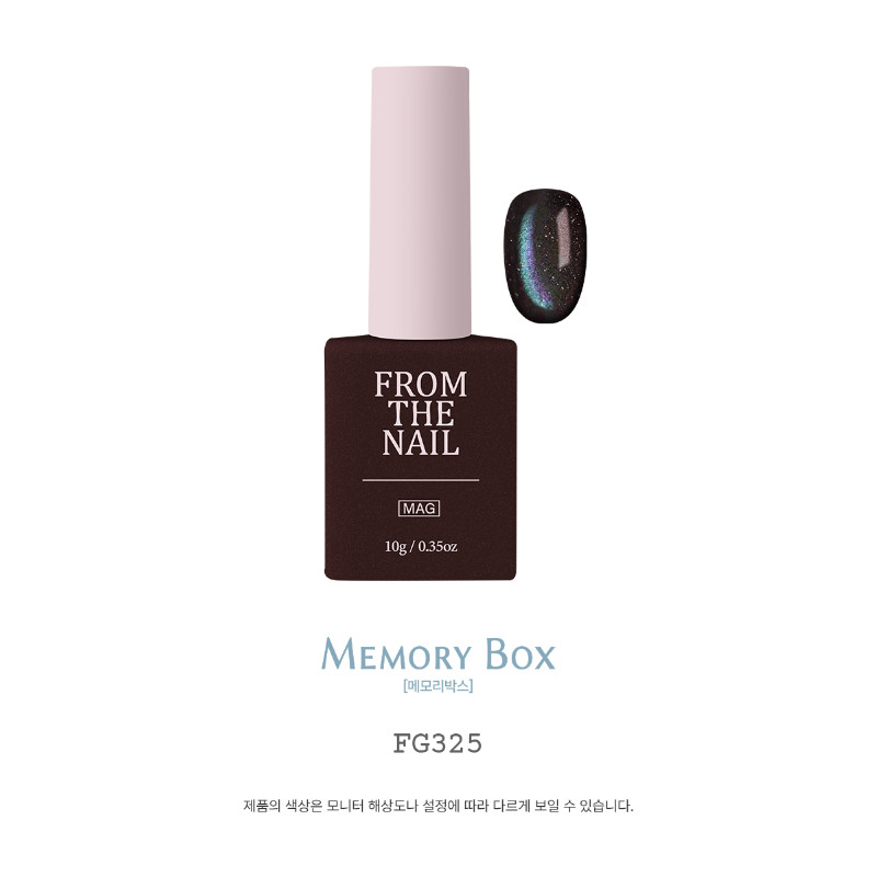 From The Nail Memory Box Magnet Gel Polish Soak Off Nail Gel K-Beauty