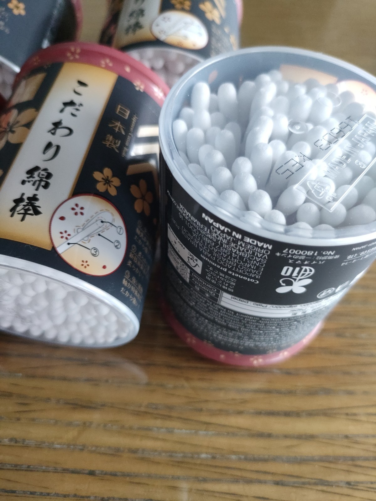 DAISO Japanese Premium Cotton Buds 100pcs x5 Sakura Design Made in Japan New