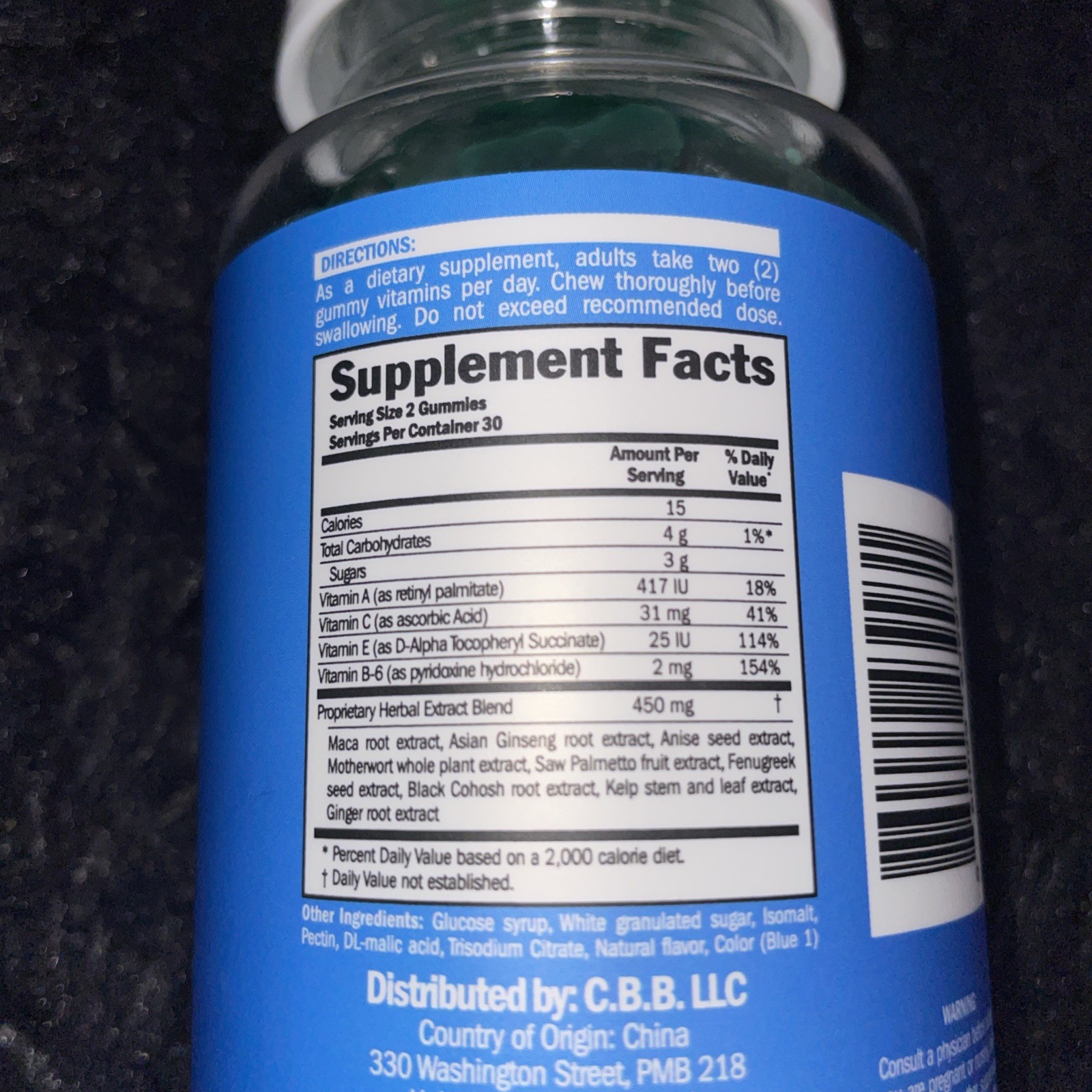CBB Women’s 13 in 1 Supplement Berry Flavored Gummies 60 Count