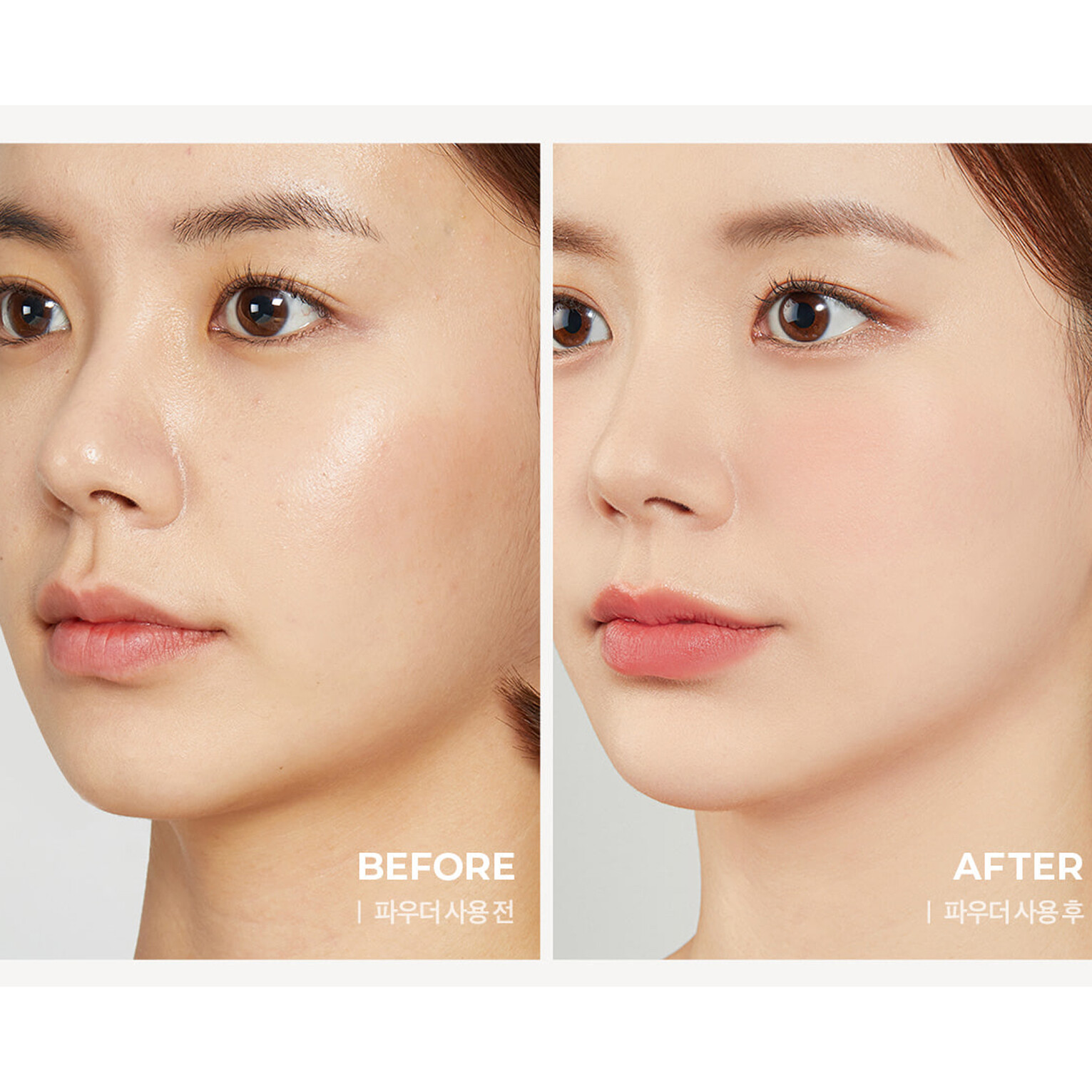 APRILSKIN Blur Skin Powder 0.35oz / 10g Makeup Finisher K-Beauty