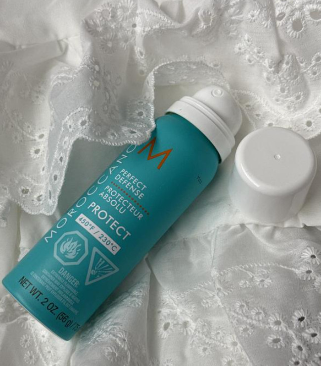 Moroccanoil NIB 100% Authentic Mini Perfect Defense Heat Protectant,2 oz/ 75 mL