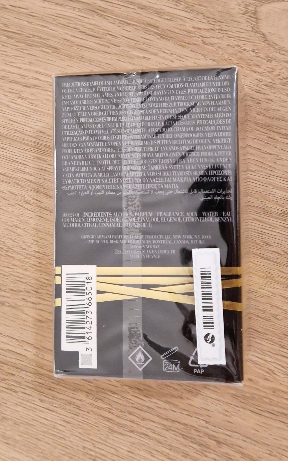 Armani Stronger With You Oud EDP Exclusive 100ML – 3.4 FL OZ – From France