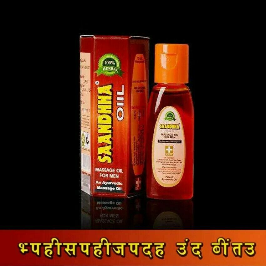 ## Buy 2 Get 1 Free 100% Original Ayurvedic Sandha Saandhha Sanda Oil 15 ml REPL
