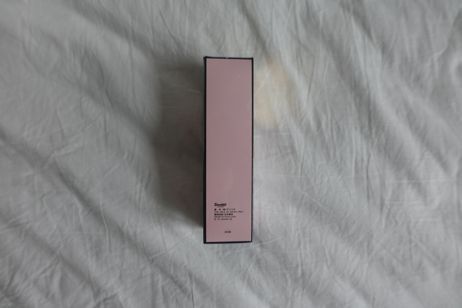 Vasilisa Reflect Eau de Parfum My Melody Travel Size Perfume Only Sold in Japan