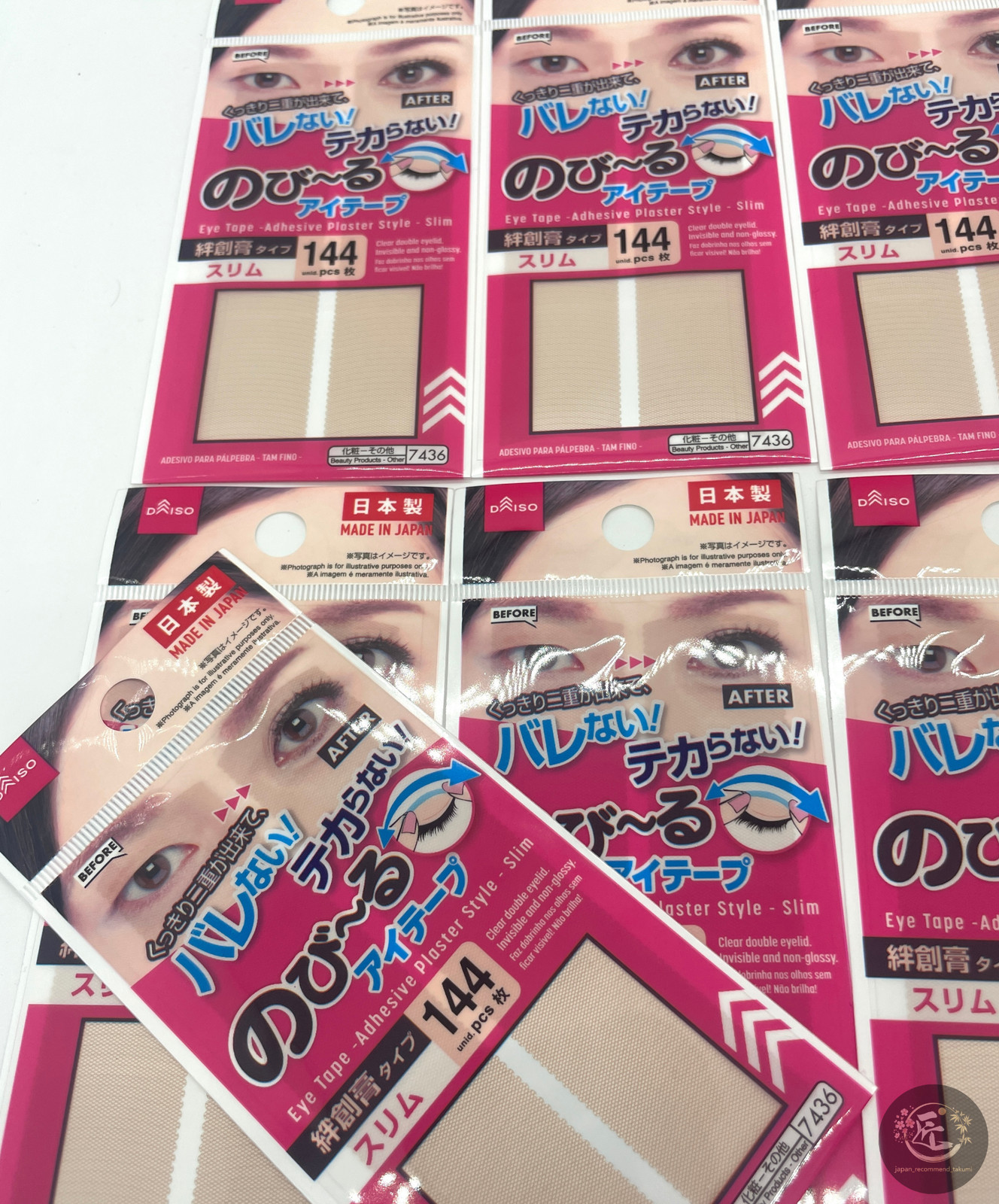 DAISO Double Eyelid Tape Slim Invisible Eye Plaster 144 Sheets x10 Set Japan