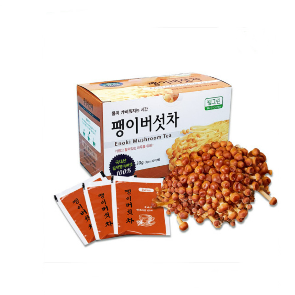 Golden Enoki Mushroom Delicious Healthy Tea Bags 30 pcs Body Fat Tracking No