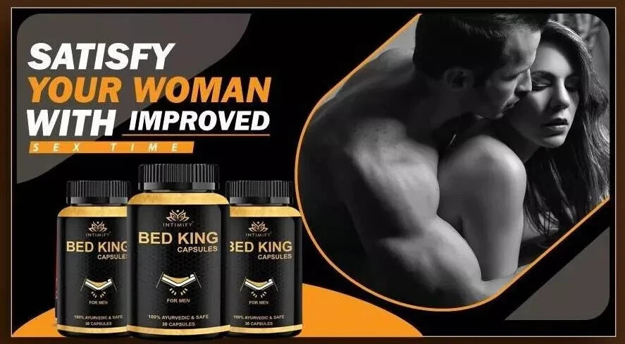NEW . 30 Powerful Capsules . Works In 10 Minutes. 100% Money Back Guaranteed SF