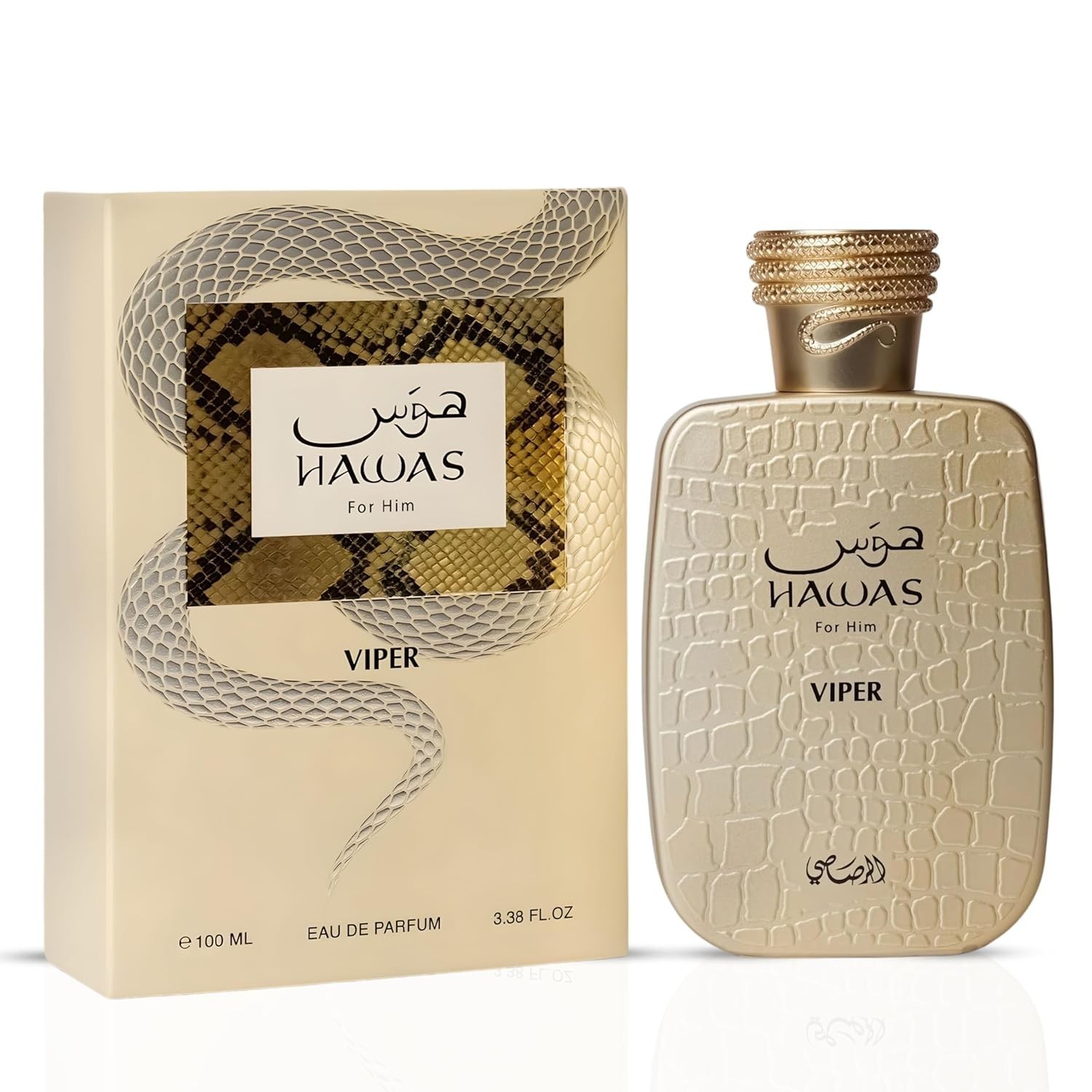 RASASI Hawas Viper EDP for Men – Rich Oriental Luxury Cologne