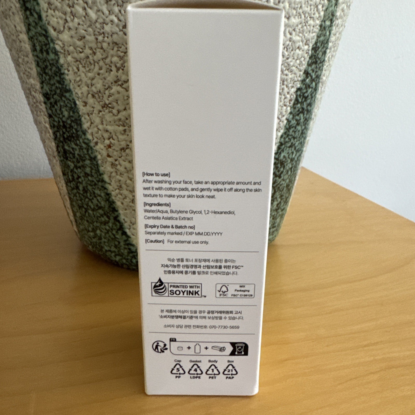 Mixsoon Centella Asiatica Toner 150ml/5.07oz Clear