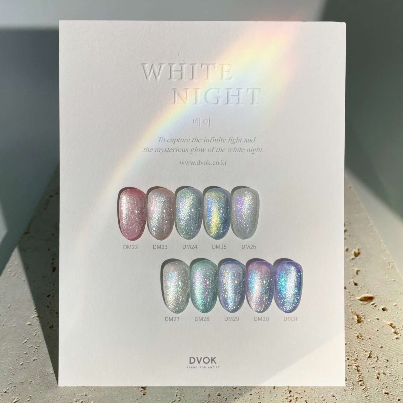 DVOK White Night Magnet Gel Polish Aurora Cat Eye Nail Gel K-Beauty
