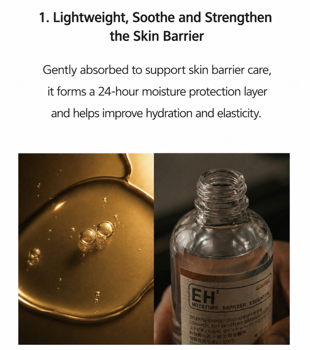 CONAPIDIL EH1 Moisture Barrier Essential 30ml | Hydrating Skin Barrier Essence |