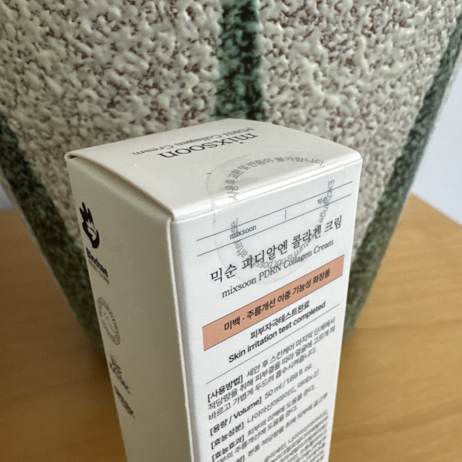 mixsoon PDRN Collagen Cream 50ml Hydrating Gel Moisturizer
