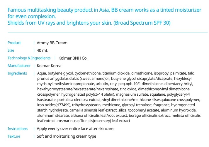 ATOMY BB Cream 40ml SPF30 PA++ All Skin Types Korean Cosmetics Made in korea