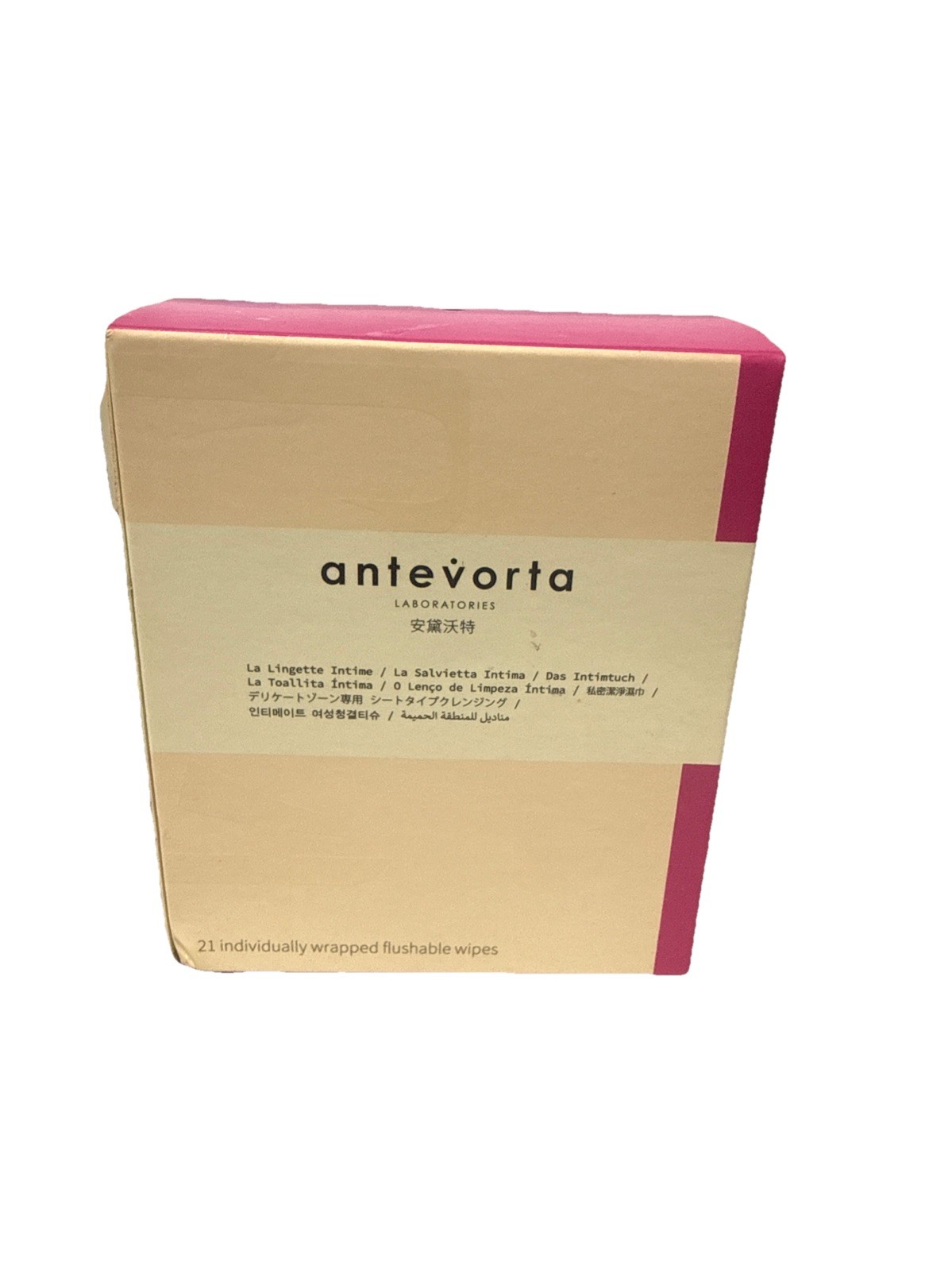 ANTEVORTA LABORATORIES – THE INTIMATE Wipe (21) New EXP 09/2026