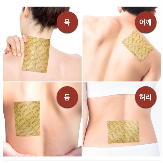 Korean Power Red Ginseng Health Pad Korea Health Patch Energy Pain Relief NEW