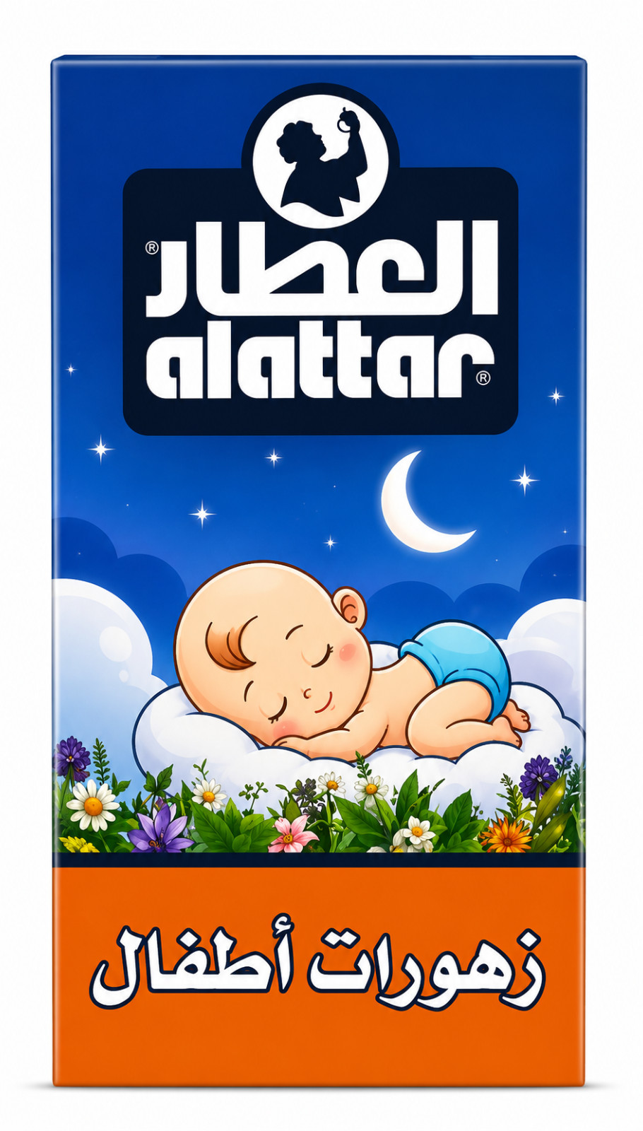 20X Alattar Kids Herbal Infusion Tea Bags أعشاب العطار للأطفال الاصلي