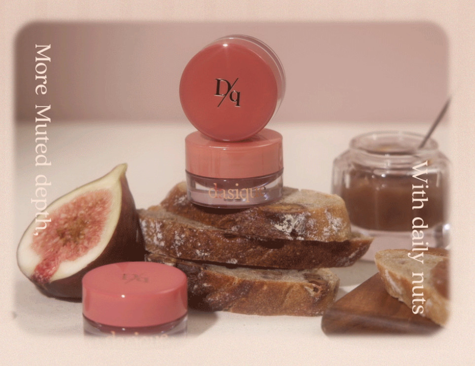 Dasique Fruity Lip Jam 4g 13Colors Gloss&Buildable Color