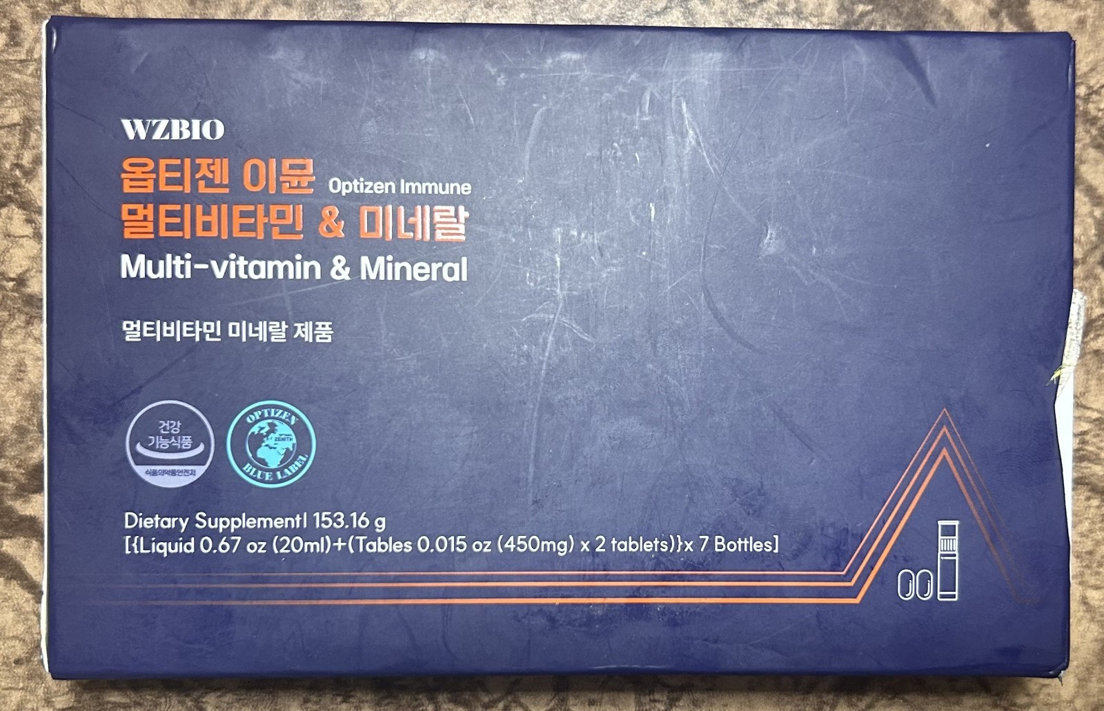 WZBIO Optizen Immune Multi-Vitamin & Mineral Exp 11/21/26