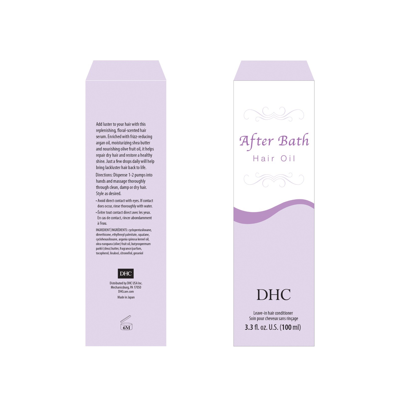 DHC After Bath Hair Oil, 3.3 fl. oz., includes four free samples
