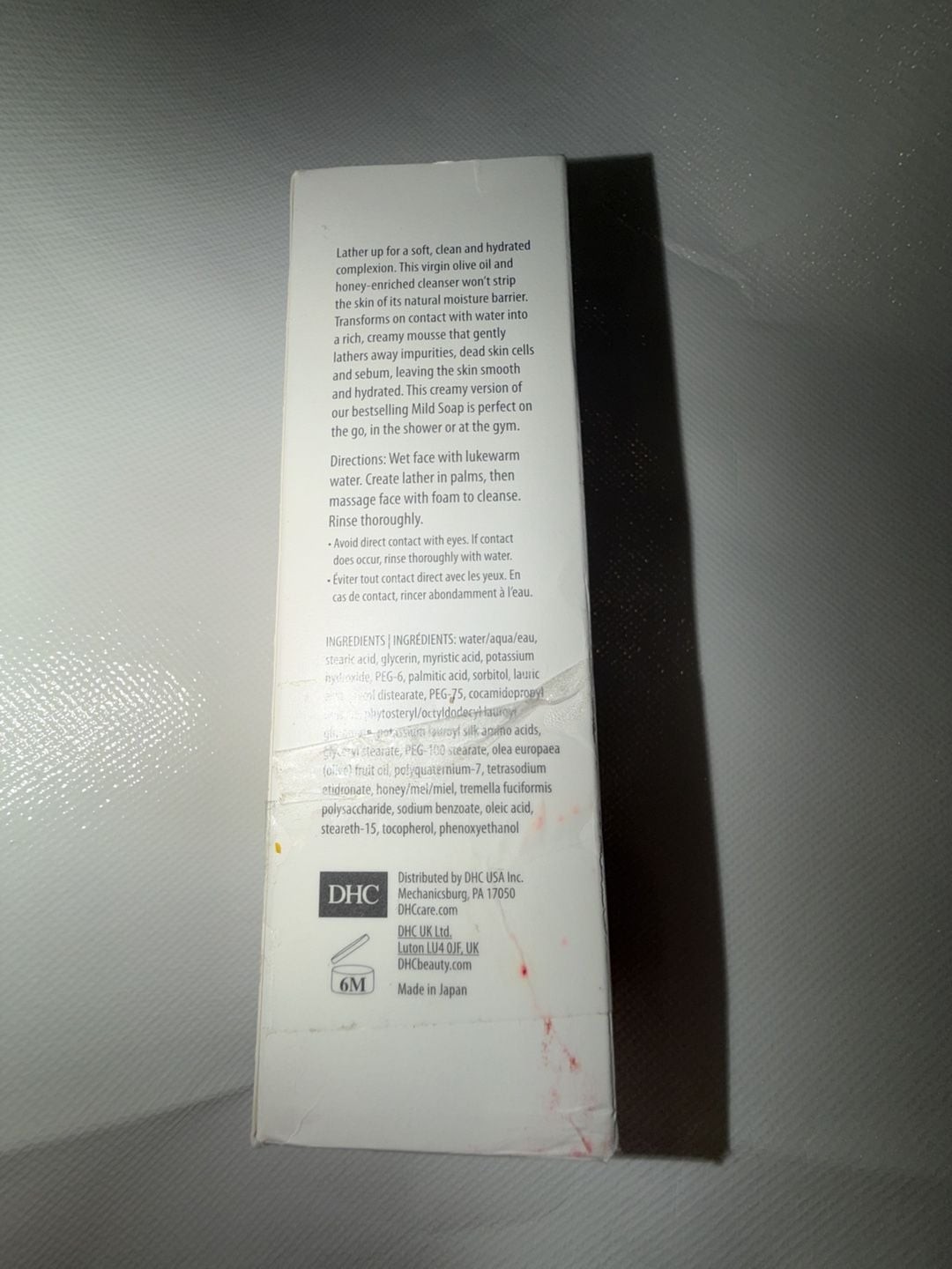 DHC Mild Foaming Face Wash 3.5 oz (100g)