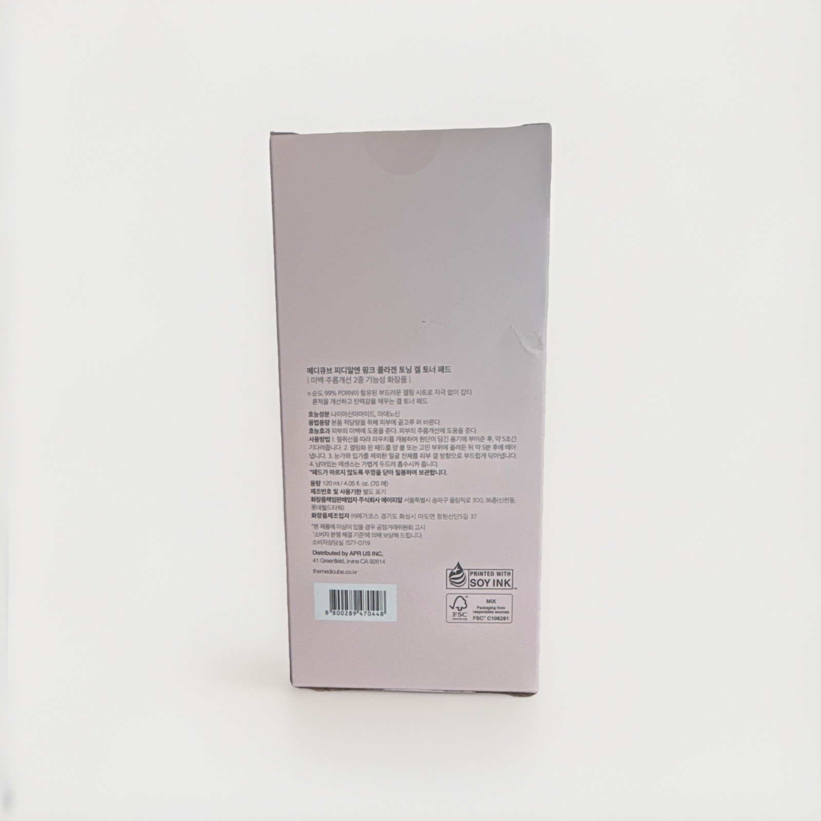 medicube PDRN Pink Collagen Toning Toner Pads 120ml (70 Pads) BNIB