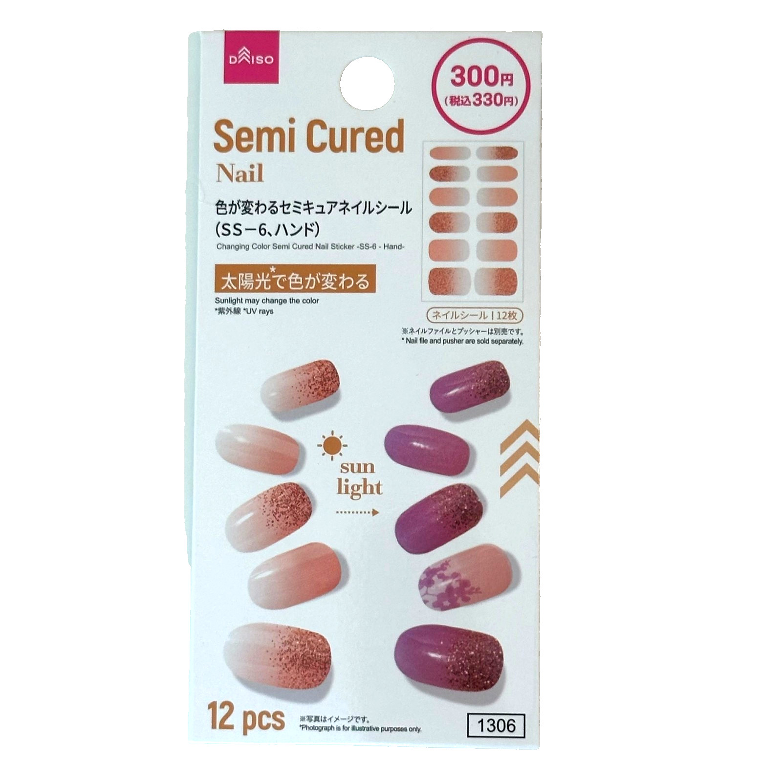 Daiso Japan Semi Cured Change Color Nail Sticker