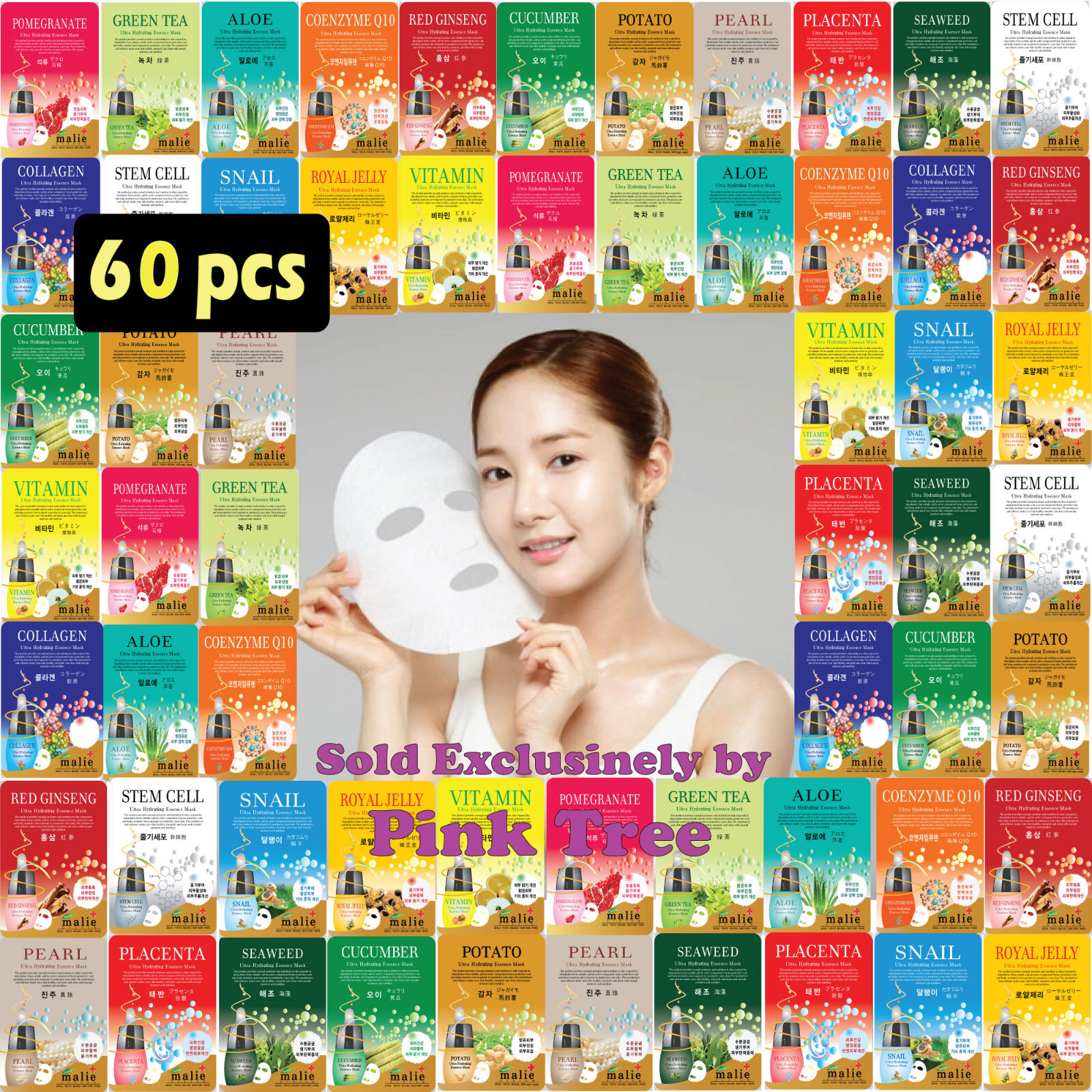 [Malie] 60 pcs Ultra Hydrating Essence Korean Mask Pack, Korean Cosmetic Sheets