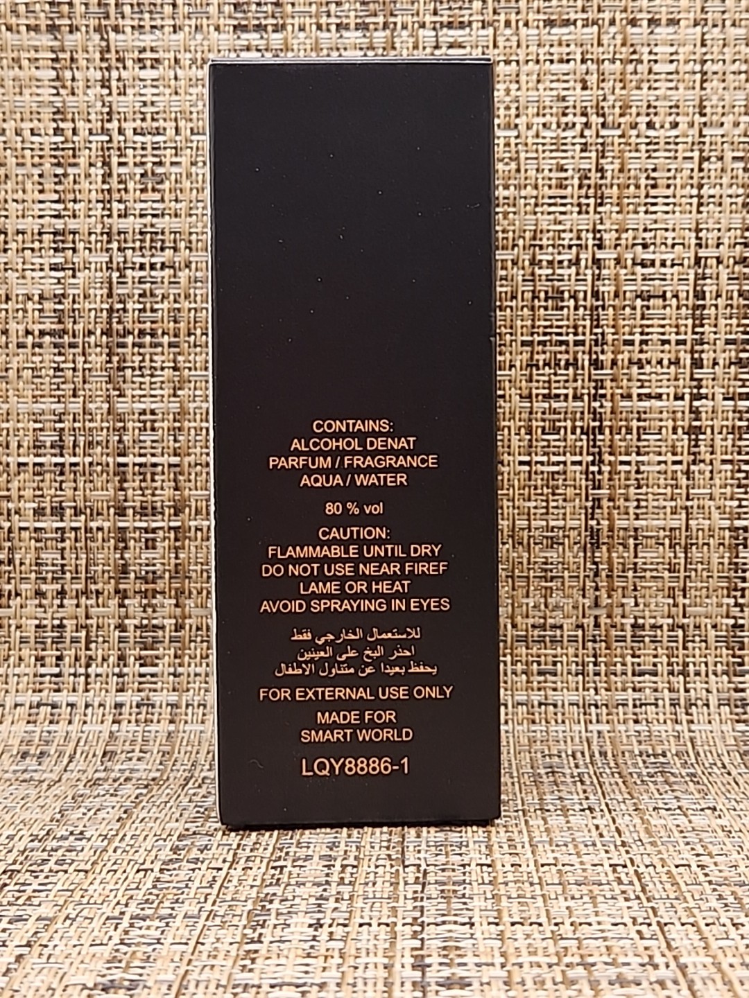 Badee Al Oud / Oud for Glory 1.01 oz Eau de Parfum Unisex NIB