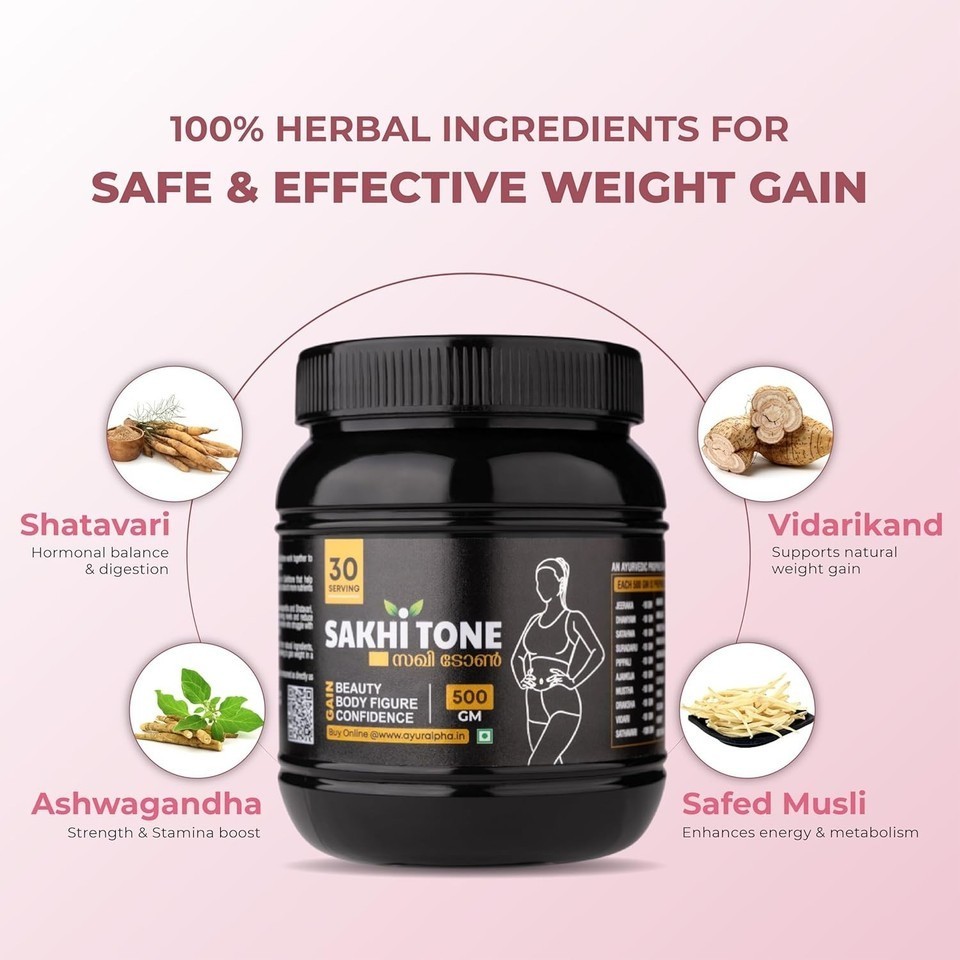 Sakhi Tone Ayurvedic Weight Gainer Paste for Women Natural Wellness 500g
