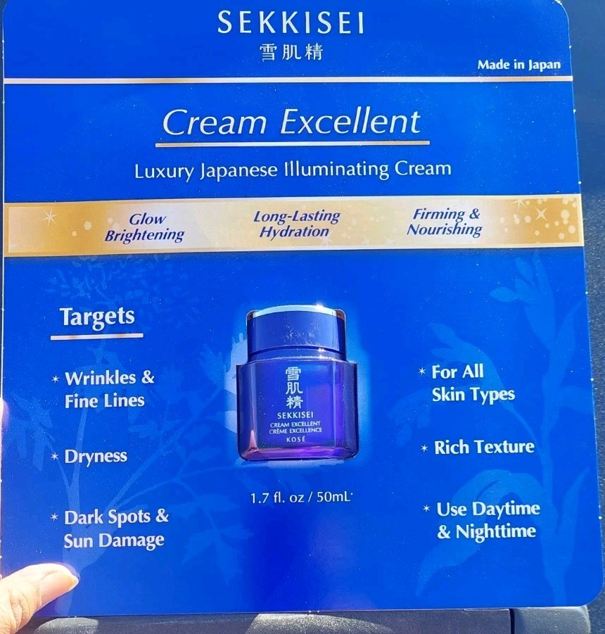 NEW KOSE SEKKISEI CREAM EXCELLENT 1.7 oz/50 ml ALL SKIN HYDRATION JAPANESE CREAM