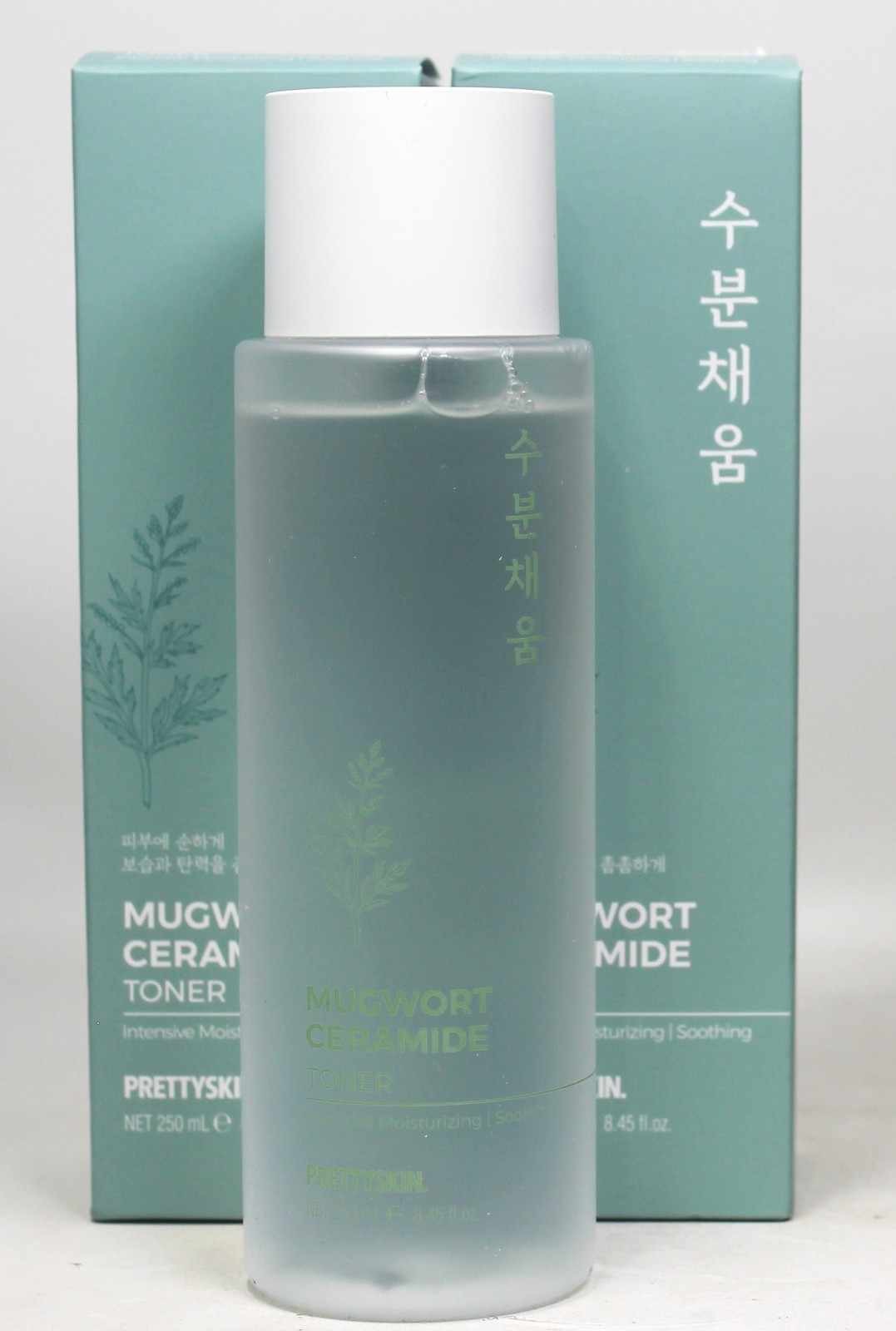 x2 PrettySkin Mugwort Ceramide Toner Intensive Moisturizing Soothing 8.45 oz New