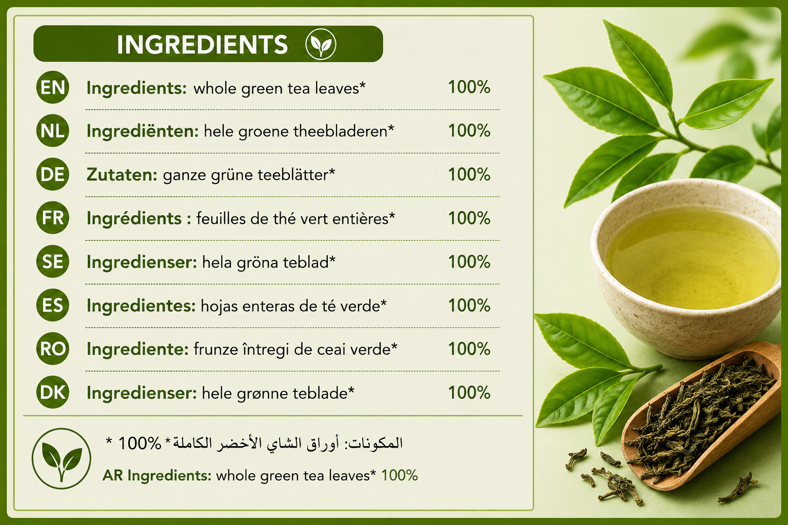 20X Alattar Matcha Japanese Green Tea Bags أعشاب العطار شاي ماتشا طبيعي اصلي
