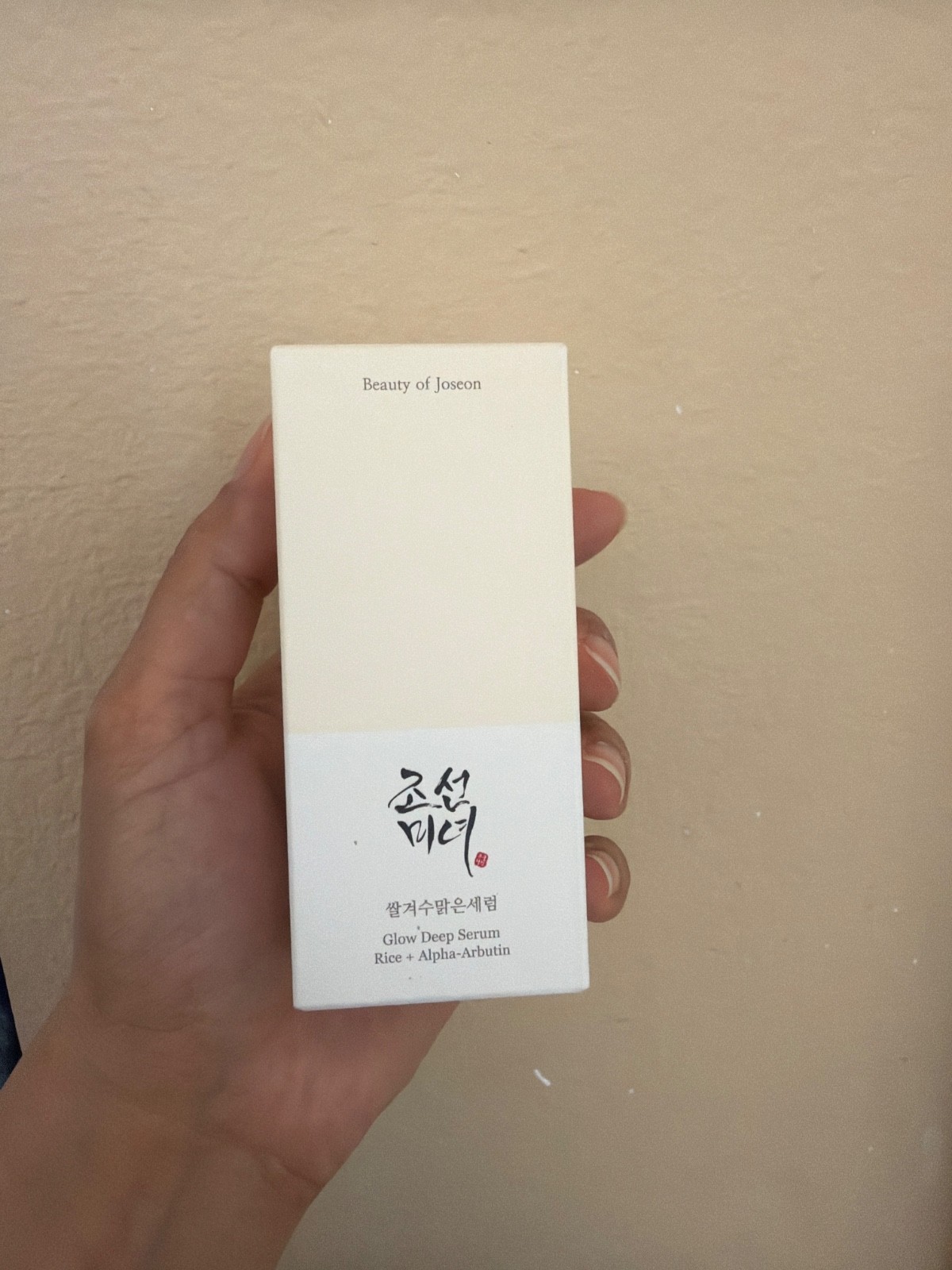 MINT CONDITION Beauty of Joseon Glow Deep Serum Rice + Alpha-Arbutin, 1.01 fl oz
