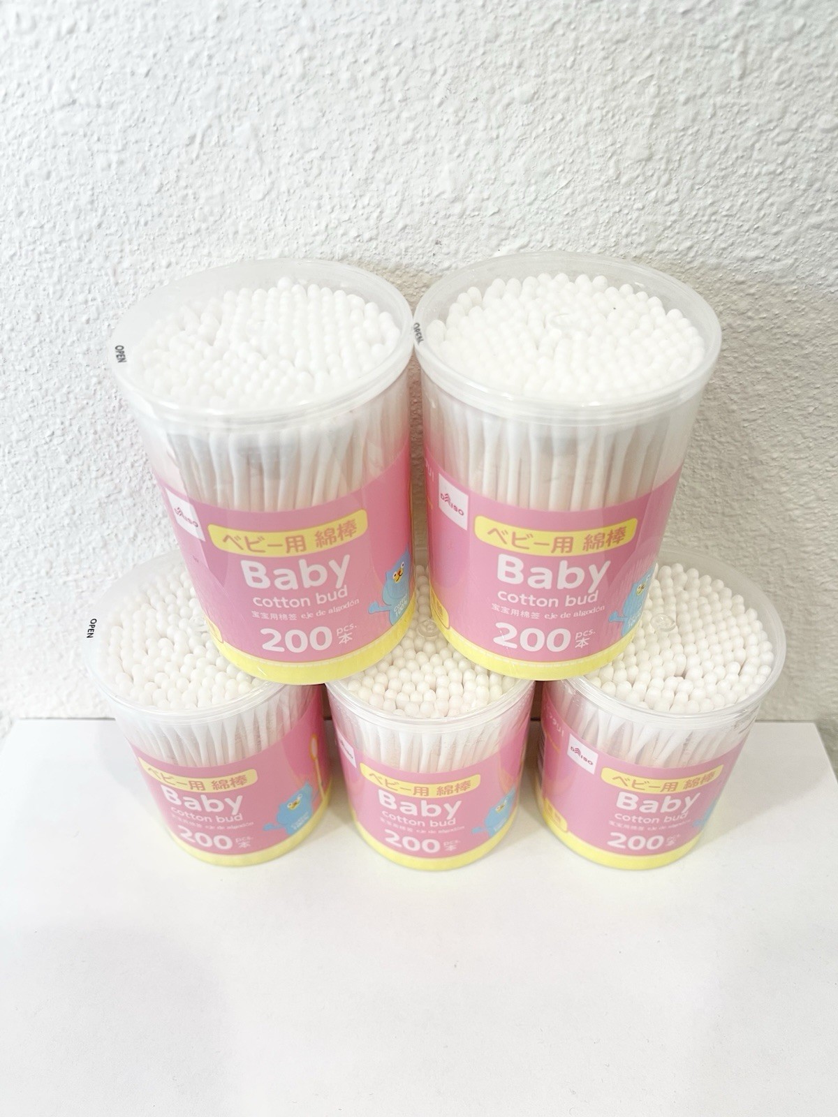 DAISO Japan Baby Cotton Bud thin swab 200pcs ear clean new buds – USA Seller