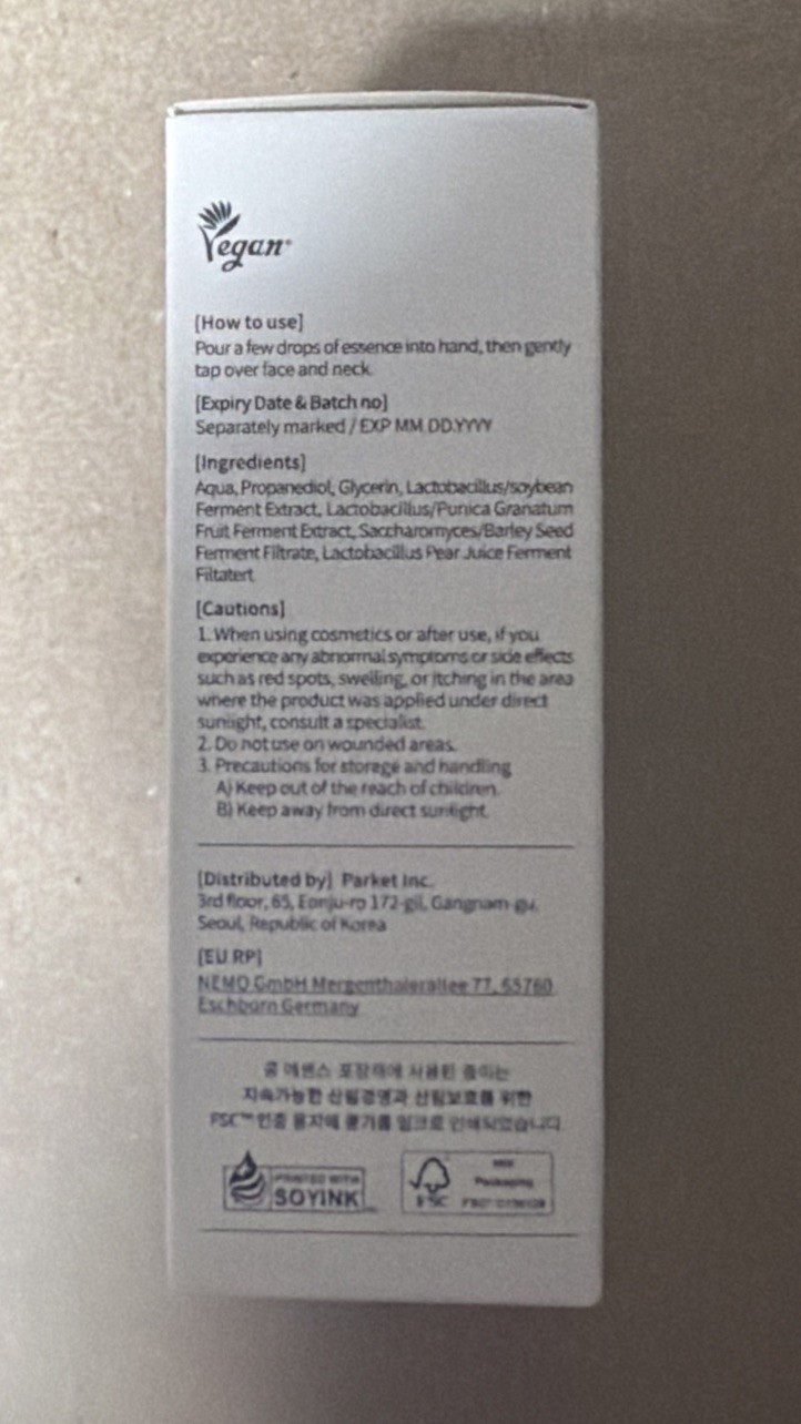 Mixsoon Bean Essence 50ml 1.69fl oz