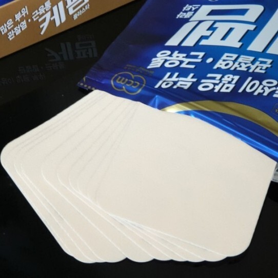 Korea Best Health Patch 50pcs Wrist Patch Arm Patch Knee Ankle Sole of foot