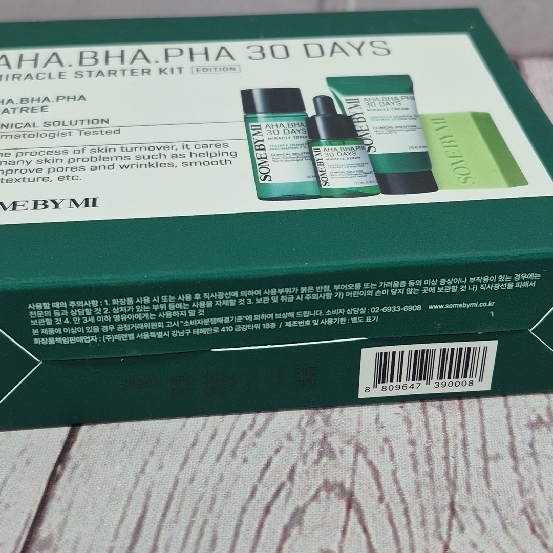 AHA.BHA.PHA 30 Days Miracle Starter Kit Edition, 4 Piece Kit