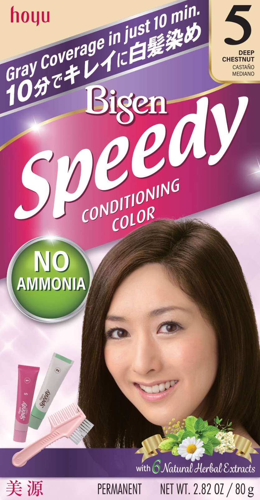 Bigen Speedy Conditioning Color