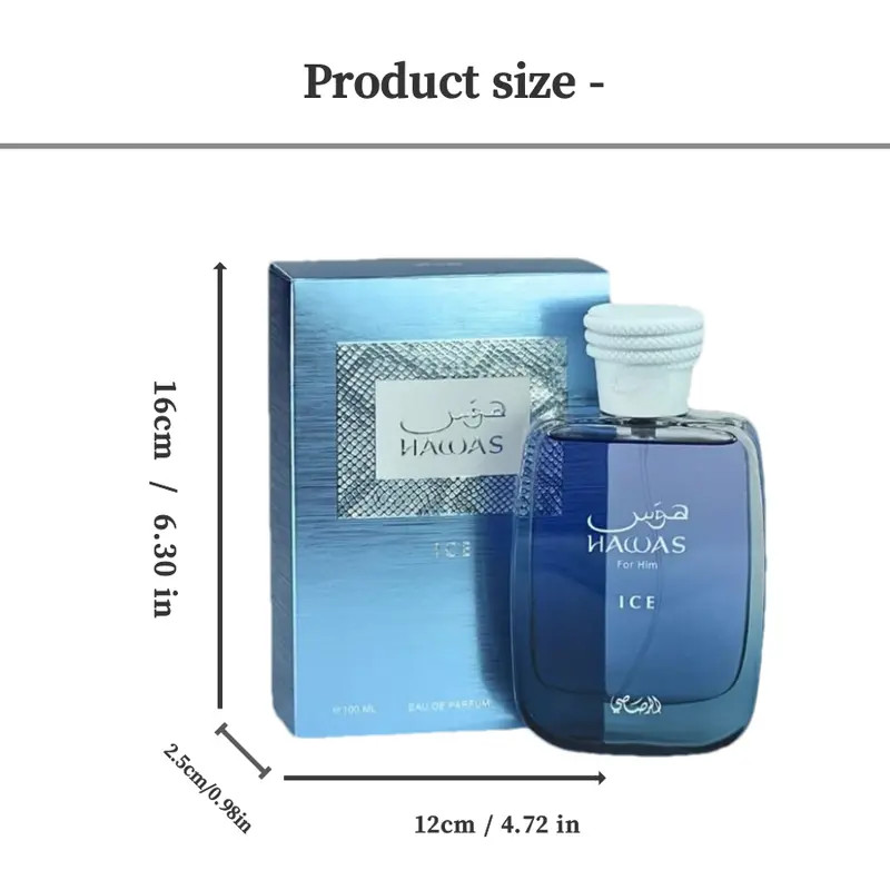 Hawas Ice for Men Eau de Parfum 100ml