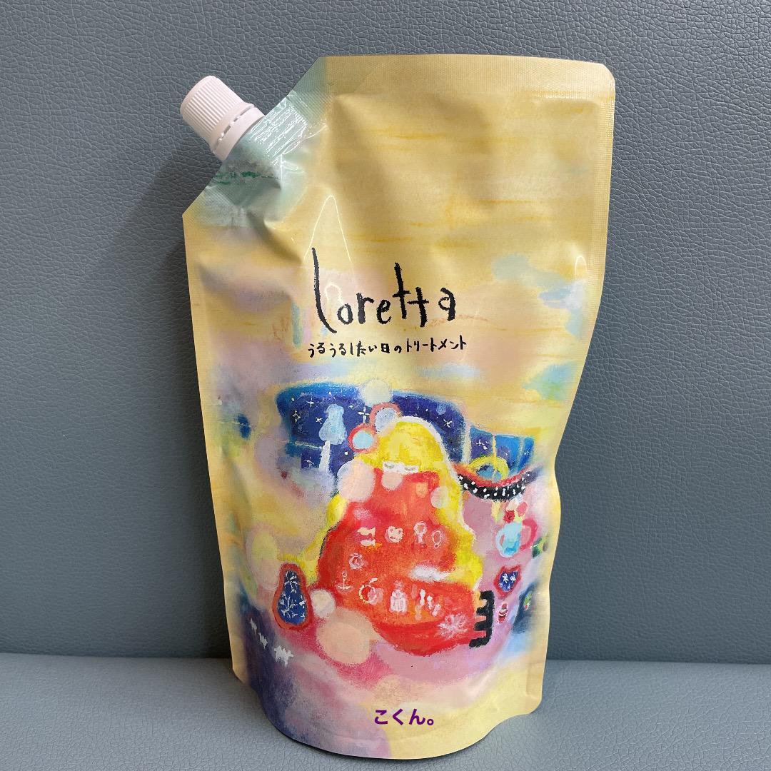 Loretta Moisturizing Day Treatment Refill 400g 14.10oz Hair Salon Use Rinse-Out