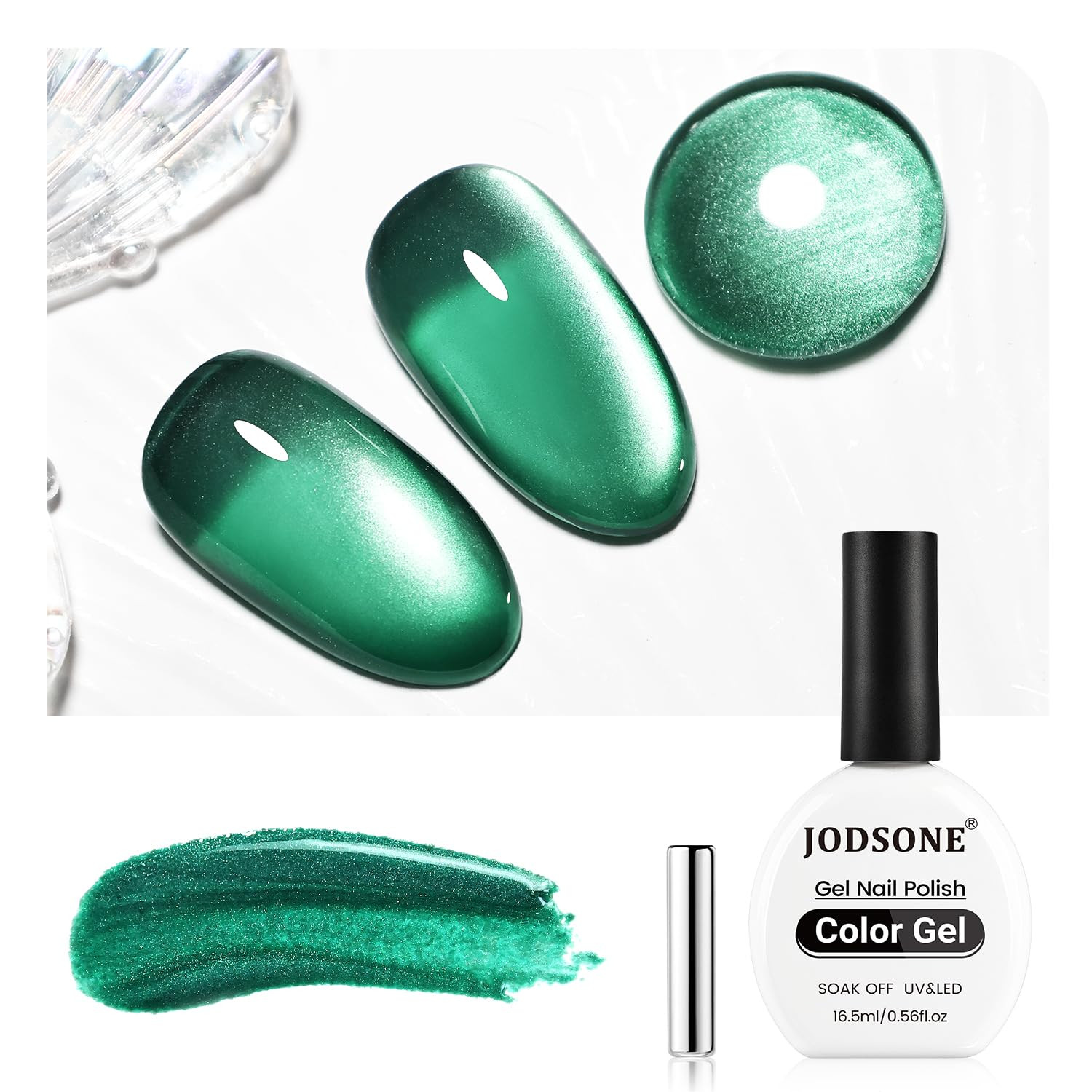 Moonlight Silver Cat Eye Gel Nail Polish,16.5Ml Glassy Holographic Silver Cat Ey